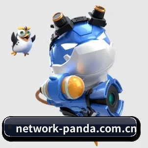 业务扩张